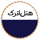 نشان یکی از مجموعه‌های همکار